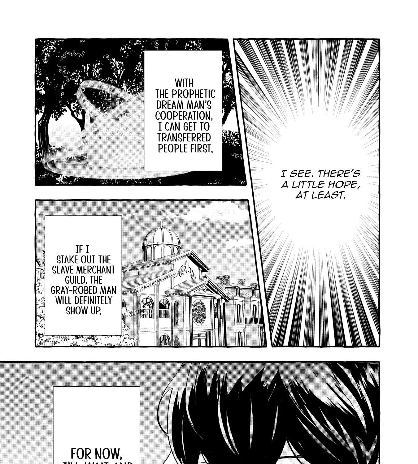 Free Skill de Saikyou Boukensha - Pet mo Musou de Isekai Seikatsu ga Tanoshi sugiru Chapter 24 - page 44