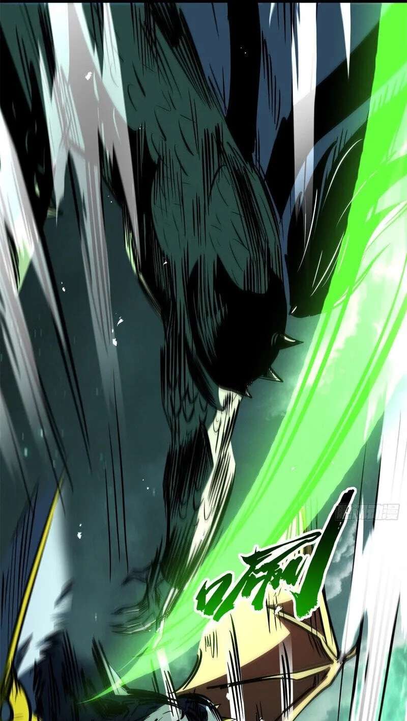 Super Gene Chapter 481 - page 57