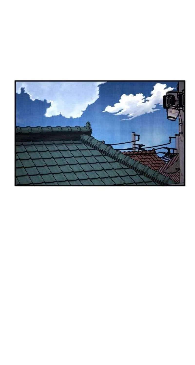 The Boss Is Too Strong Chapter 49 - page 14