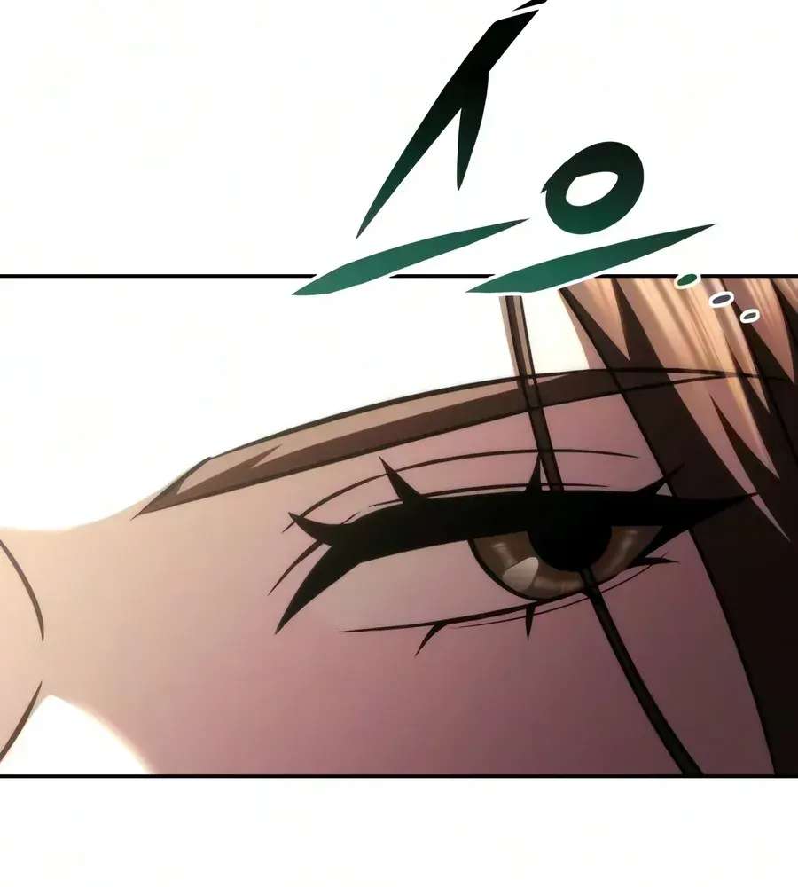 The Iron Overlord of Sichuan Chapter 41 - page 80