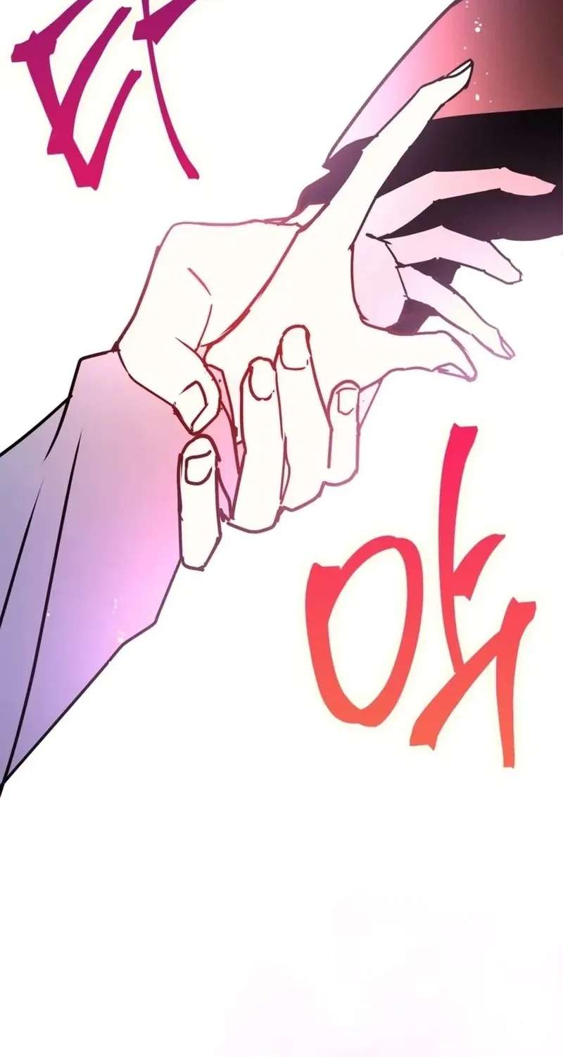 Help Me! Mystery Chapter 1 - page 60
