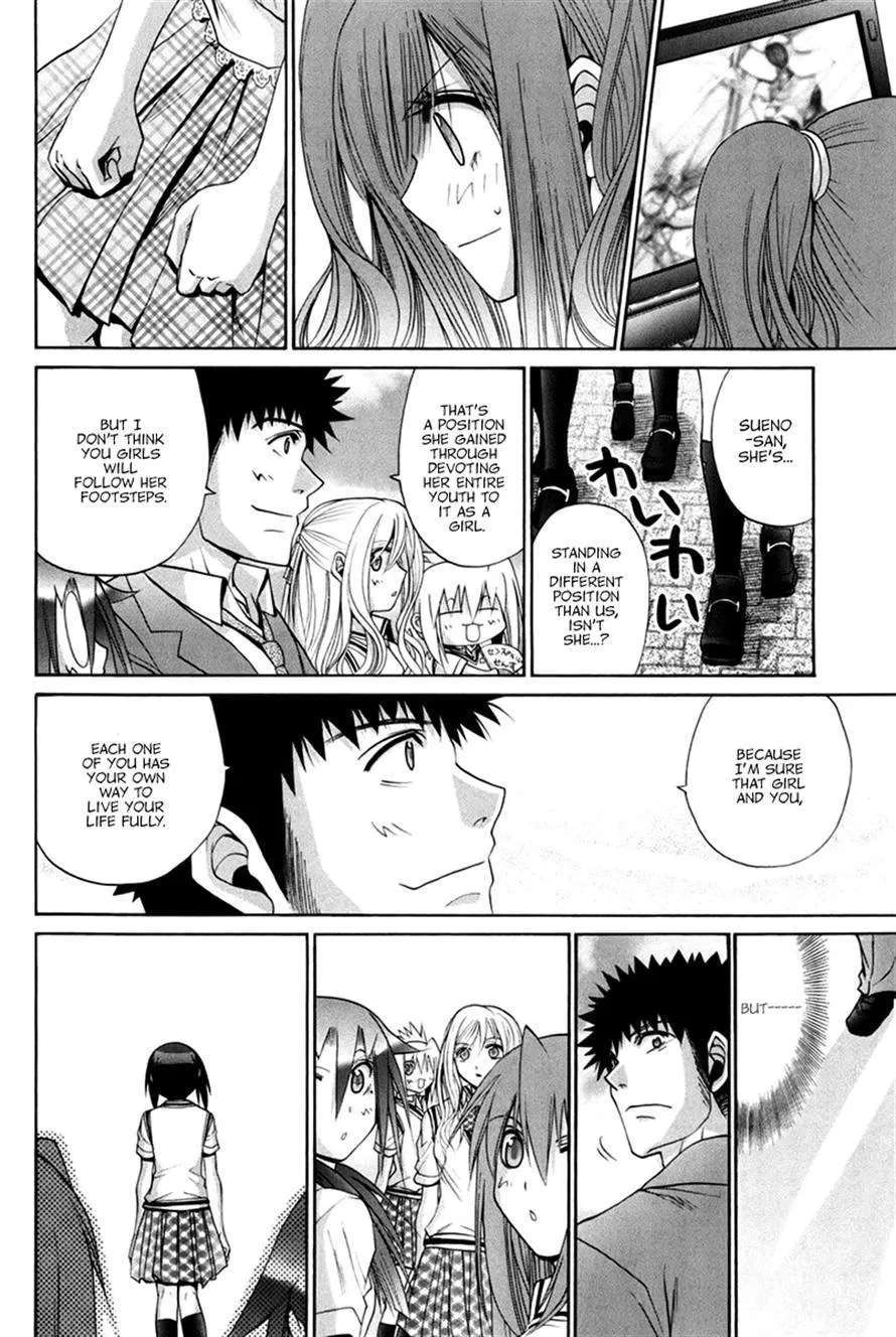 Bamboo Blade Chapter 109 - page 72