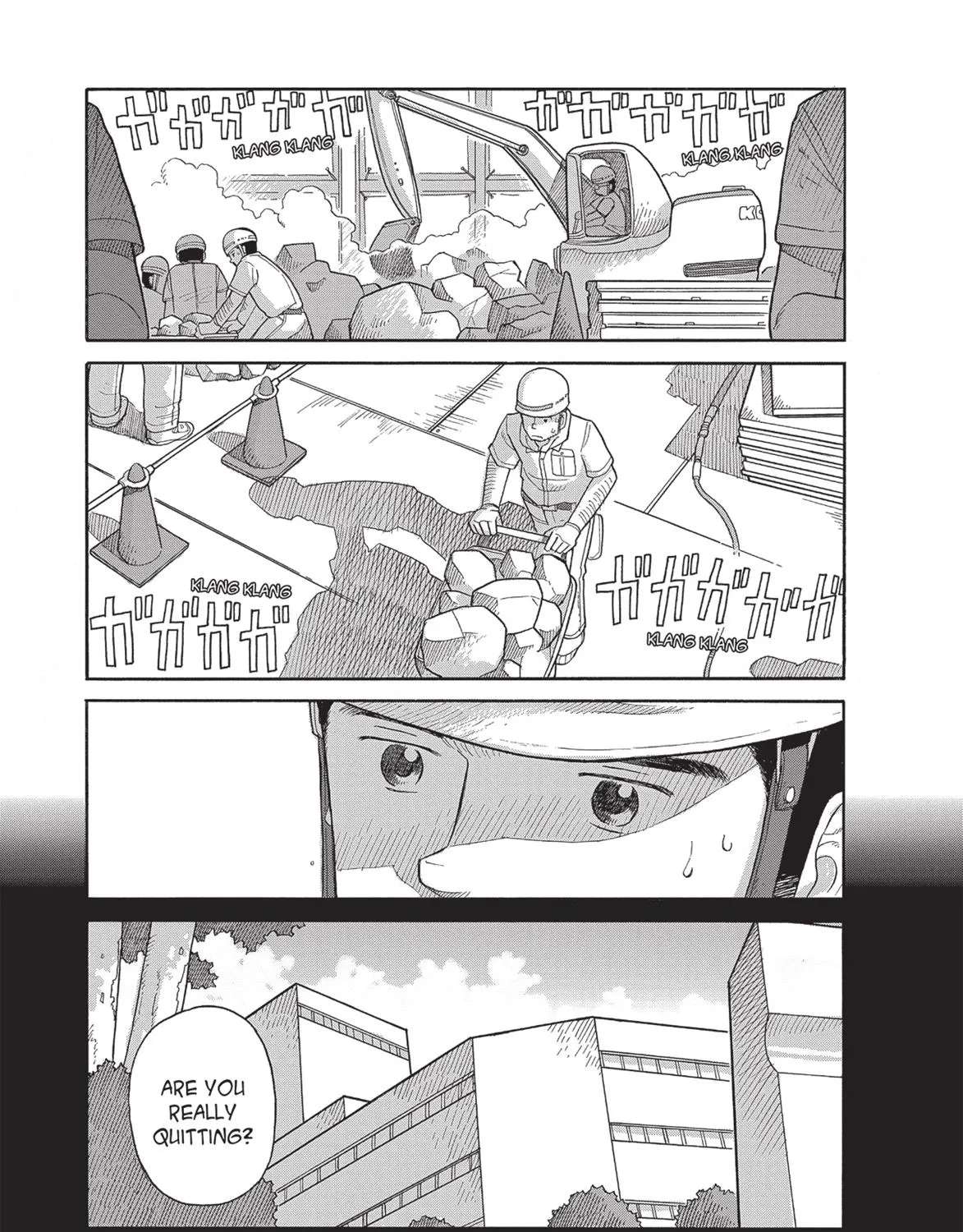 Futatsu no Spica Chapter 83 - page 16