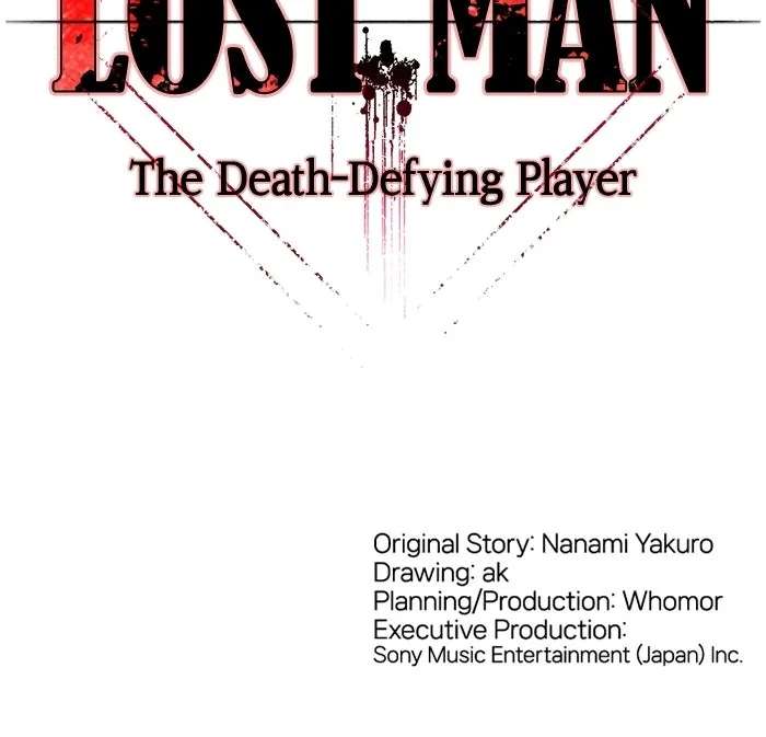 Lost Man: TheDeath-Defying Player Chapter 2 - page 145