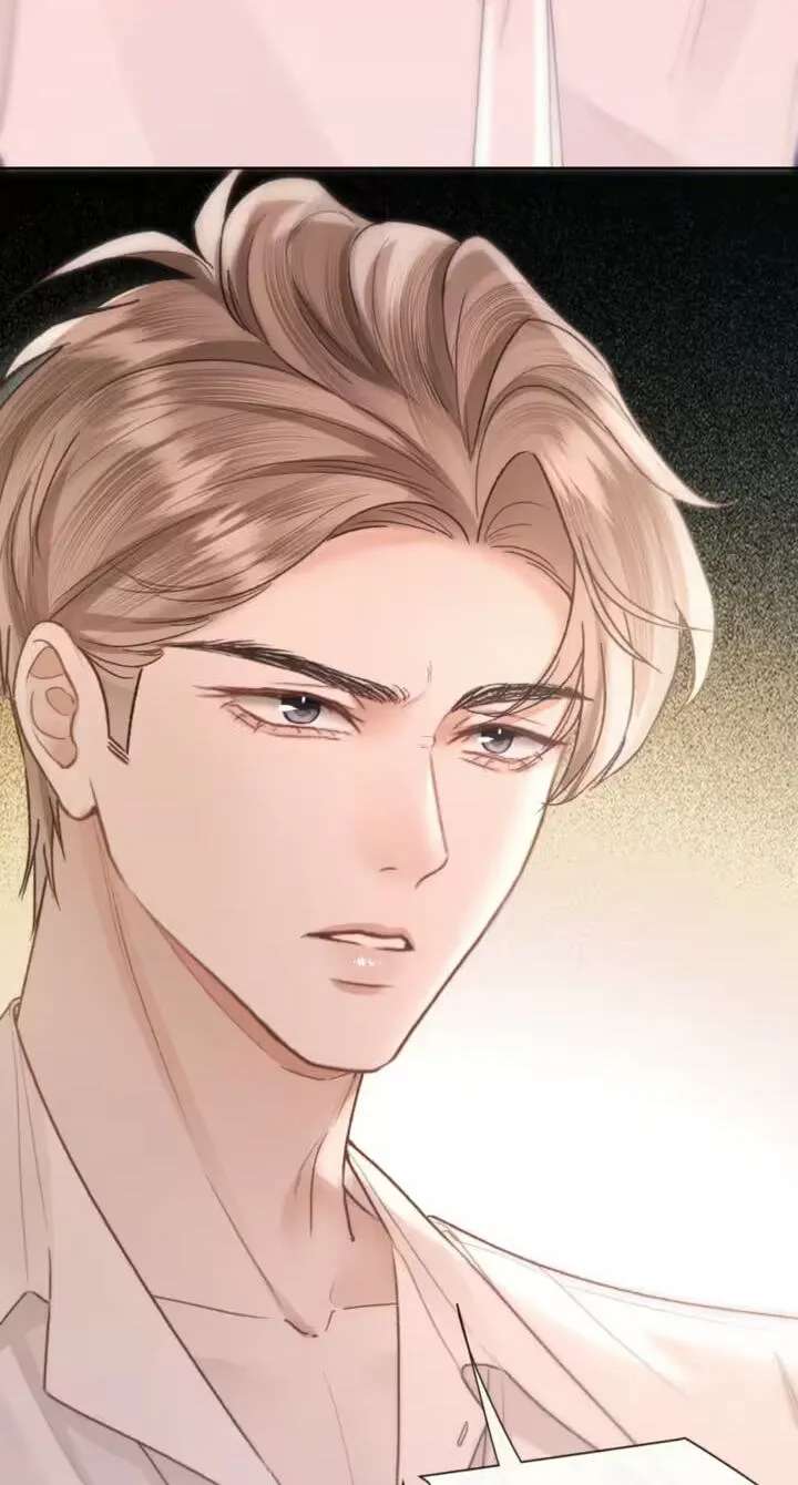 The Perfect Girl Isn't So Perfect Chapter 48 - page 6