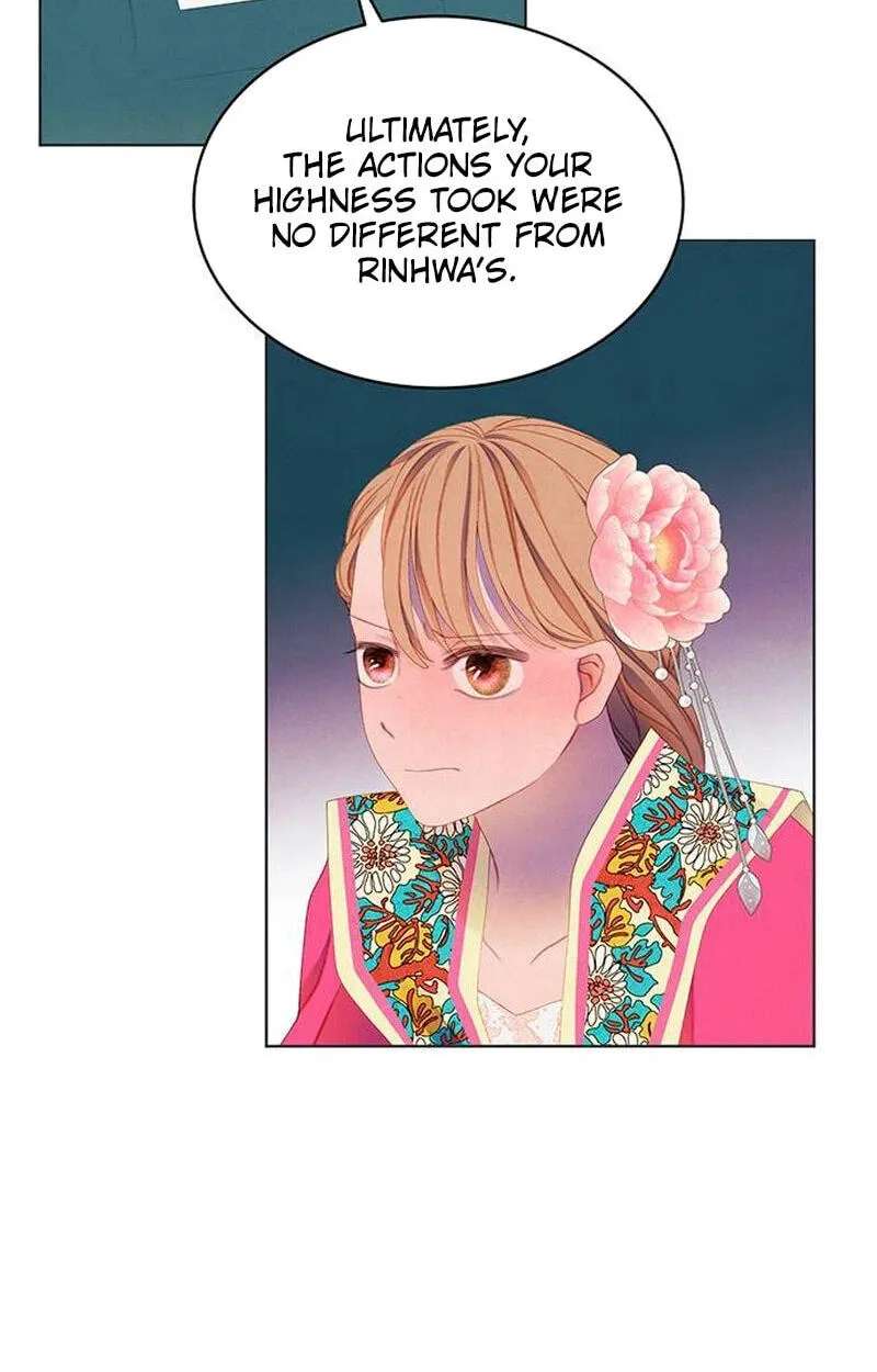 There Are 49 Left, Master! Chapter 58 - page 22