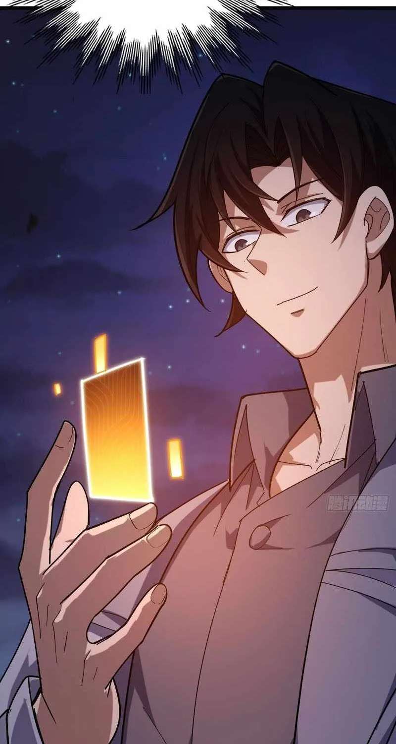The Surviving Player꞉ Unrivaled in the Second Death Game Chapter 59 - page 87
