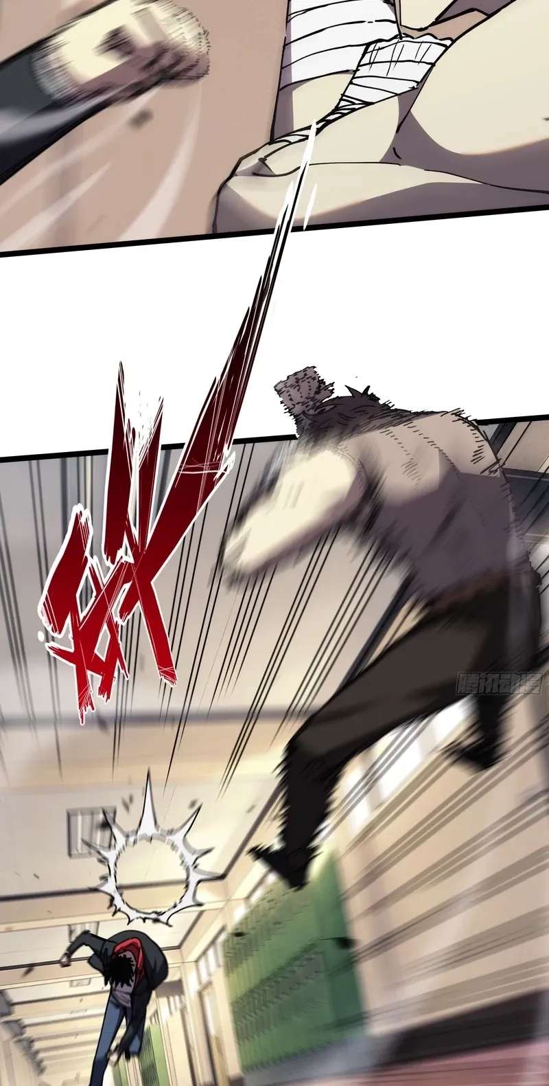 The Strongest Swordsman Rising from a Bottom-Tier Job Chapter 23 - page 54