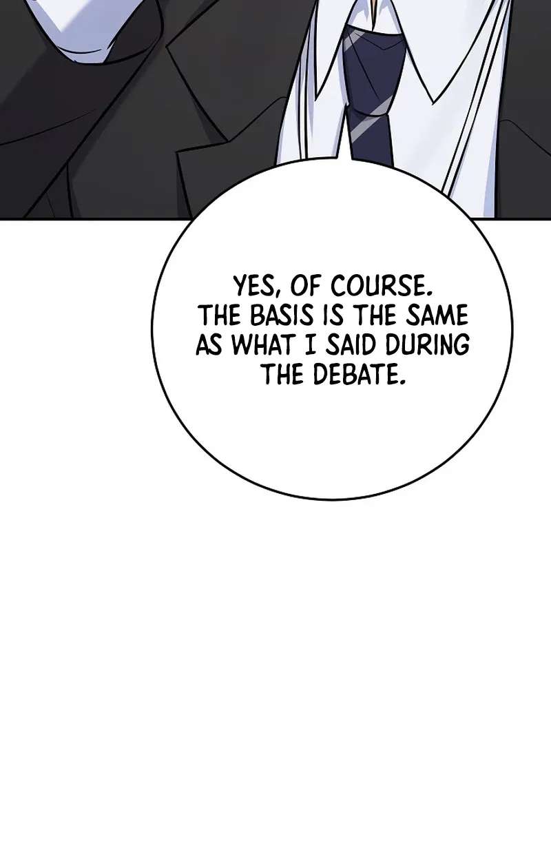 The Overly Competent Junior Employee Chapter 30 - page 79