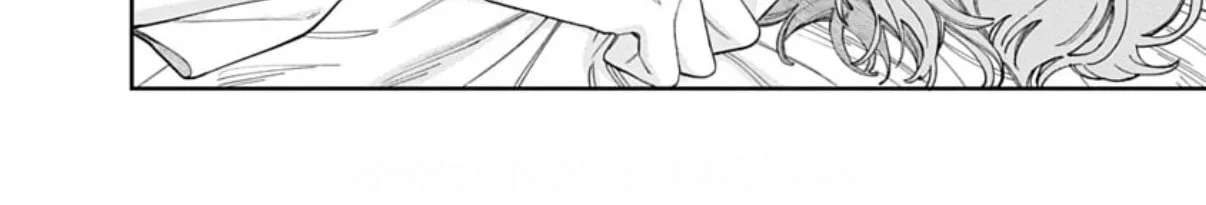 Ore no kuchibiru ga nerawarete imasu Chapter 7 - page 8