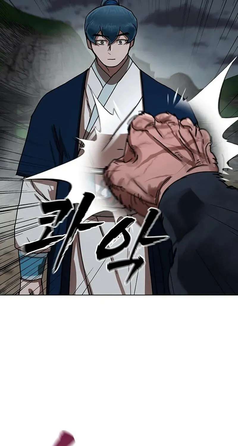 Like a Chilling Flame Chapter 92 - page 39