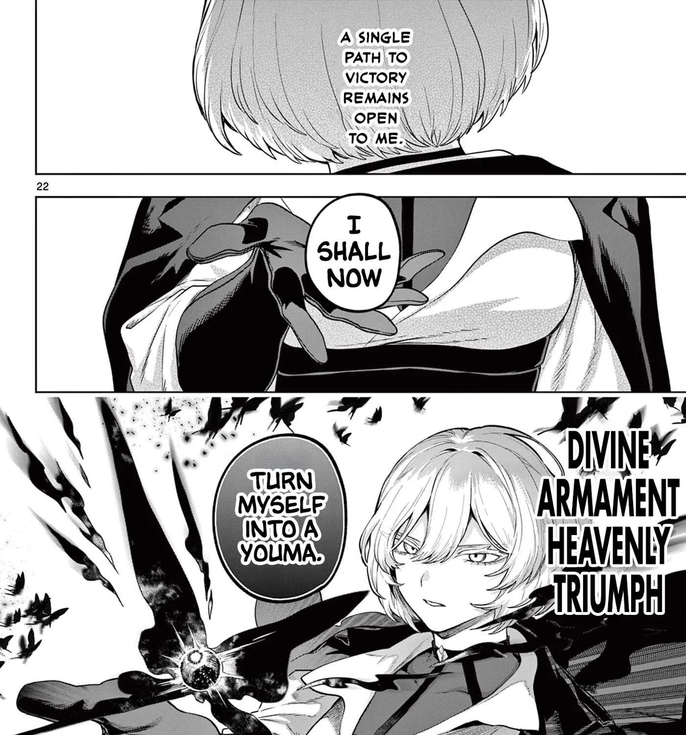 KaguRai: Kagura & Raito Chapter 64 - page 40