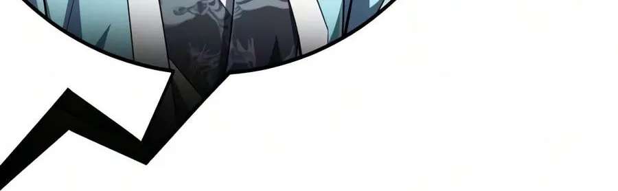 Best Teacher Baek Chapter 158 - page 66