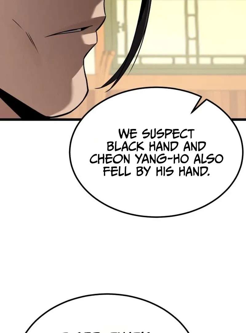 The Former Supreme Chapter 19 - page 9