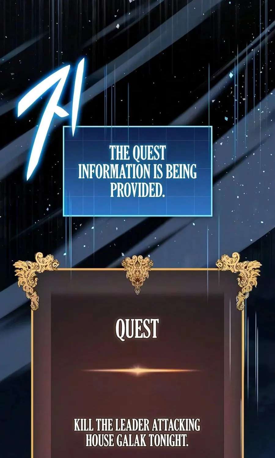 My Exclusive Tower Guide Chapter 134 - page 149