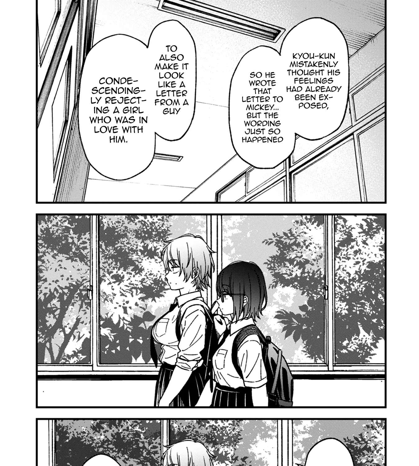 Kakushigoto - Secrets Chapter 31 - page 57