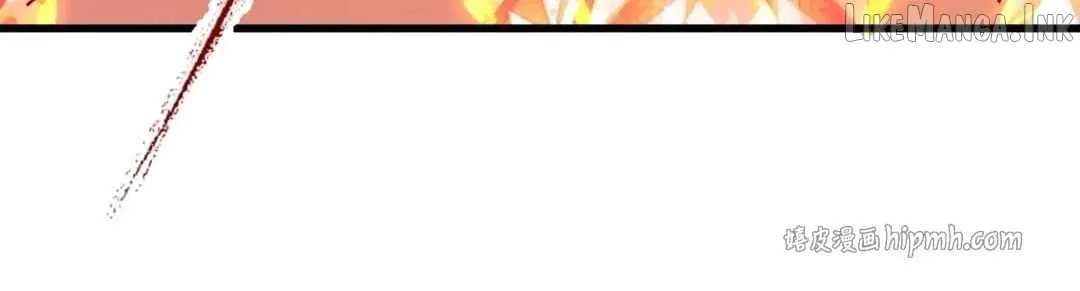 Devious Son Of Heaven Chapter 200 - page 23