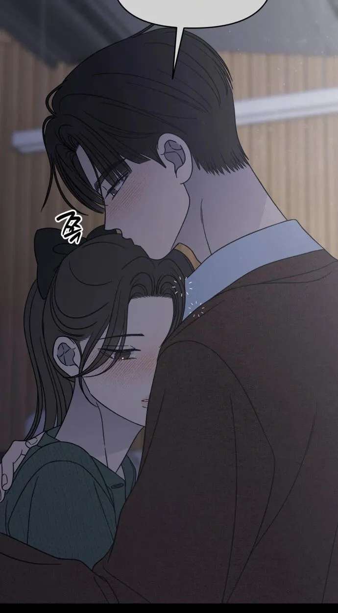 No Office Romance! Chapter 99 - page 35