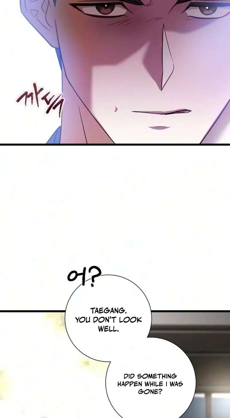 Revenge with My New Husband Chapter 23 - page 14