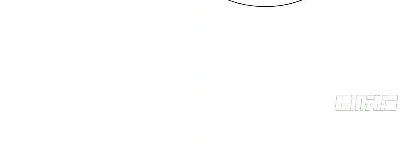 I Ushered in the Age of Mythical Pet Beasts Chapter 46 - page 26