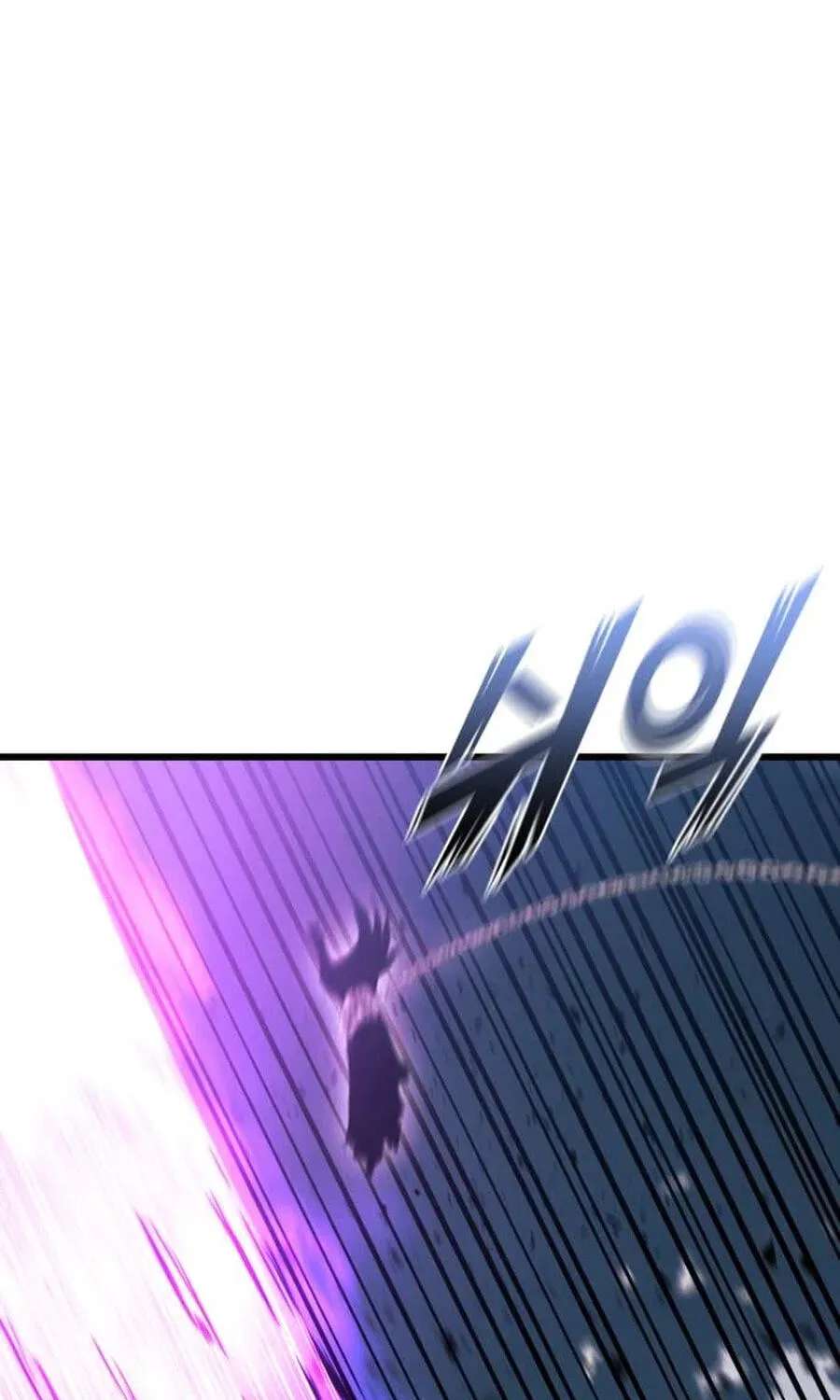 Underworld Invasion Chapter 25 - page 8