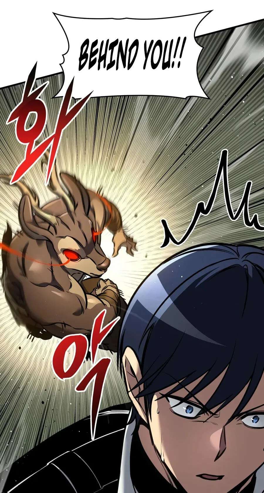 My Very Own Tower Strategy Guide Chapter 138 - page 165
