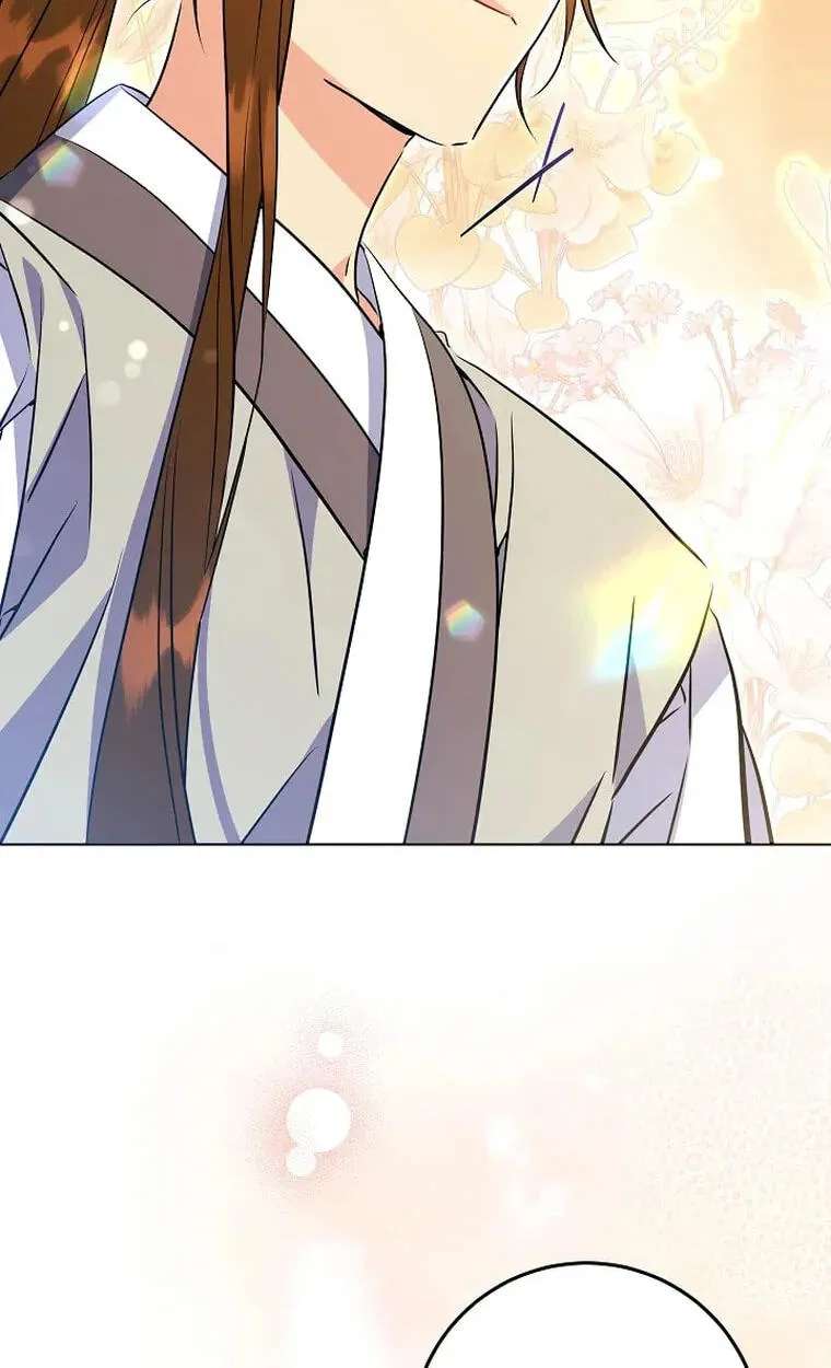 I Was Born as The Daughter of a Low-Ranking Concubine Chapter 93 - page 28
