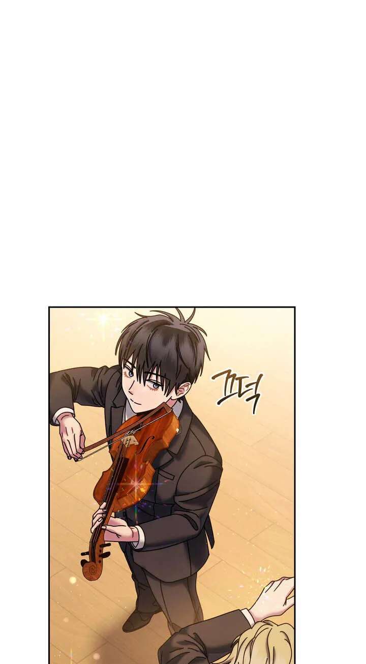 The Artistic Genius of Music Is the Reincarnation of Paganini Chapter 108 - page 11