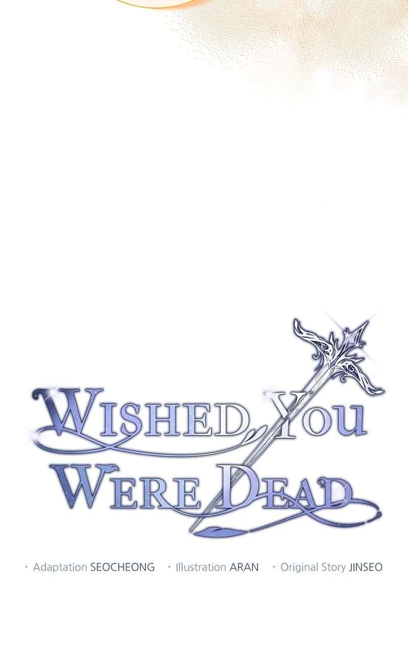 Wished You Were Dead Chapter 113 - page 7