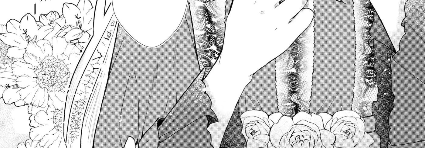 The Saintess Recruited a Doting King Husband Chapter 24.5 - page 33