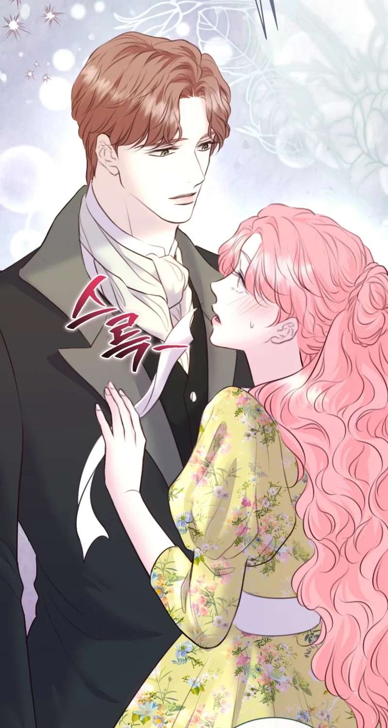 The Destiny of the Eternally Second Male Lead is Now in my Hands Chapter 47 - page 15