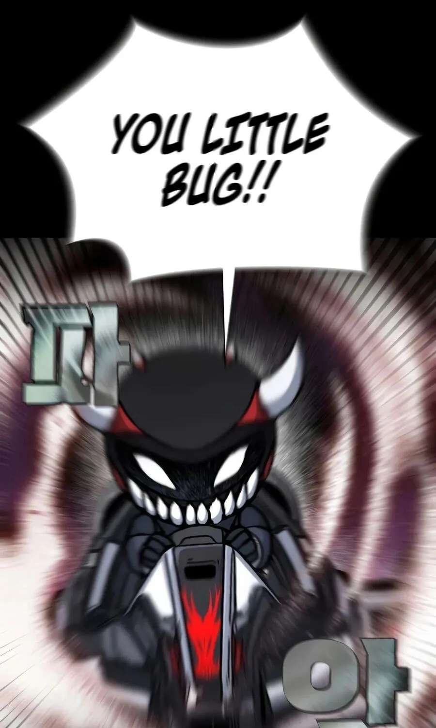 Hell Login Chapter 6 - page 181