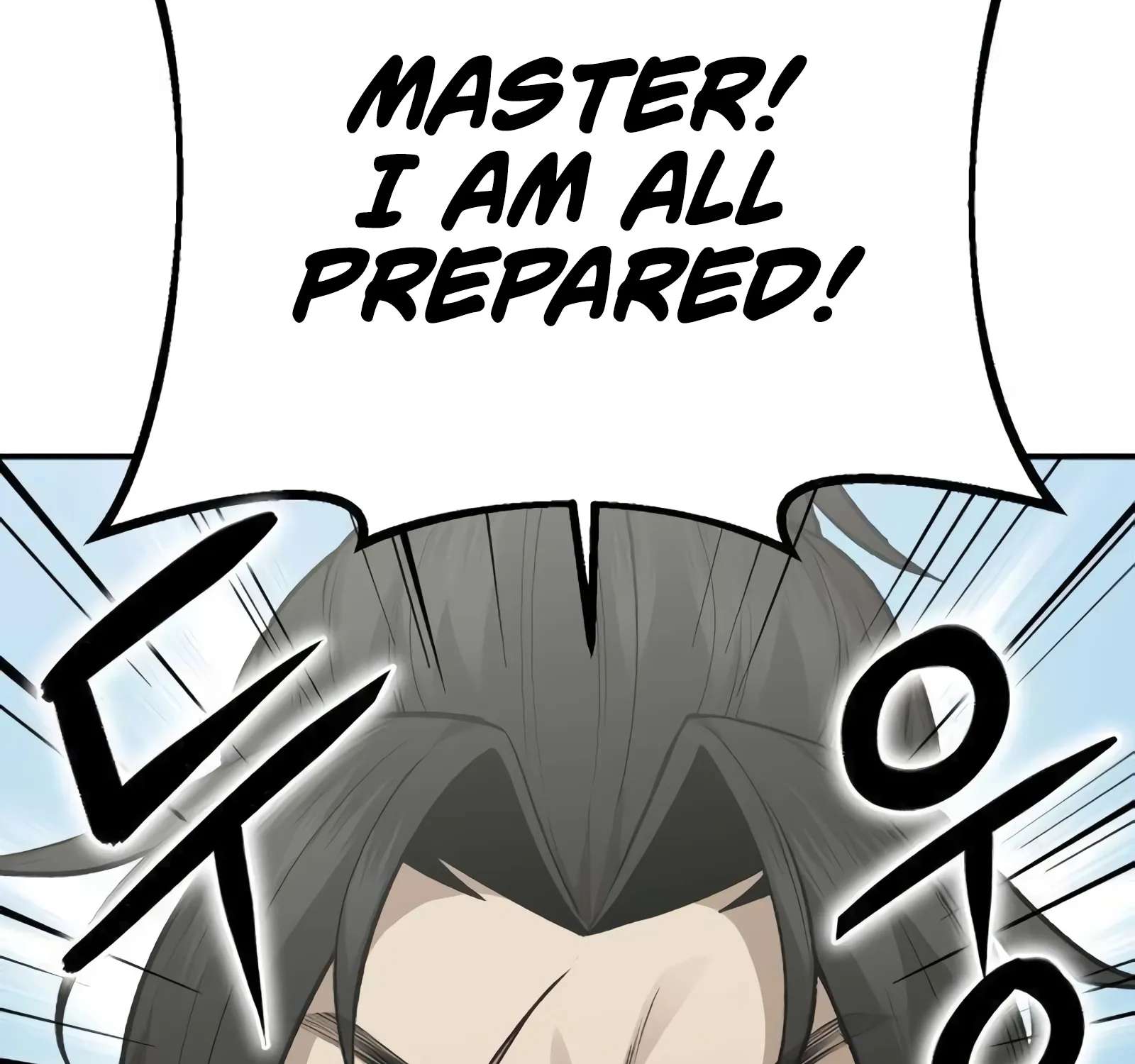 The Divine Brush Chapter 3 - page 292