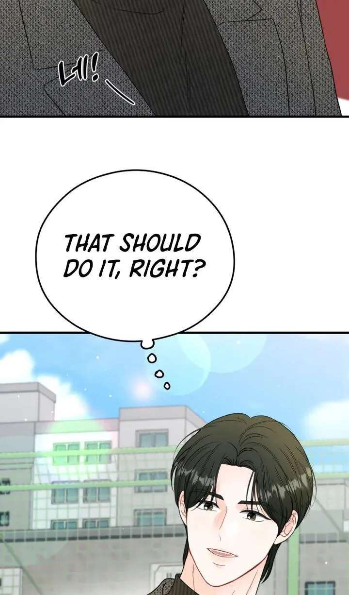 One and Only (Lim Joo-Yi) Chapter 59 - page 20