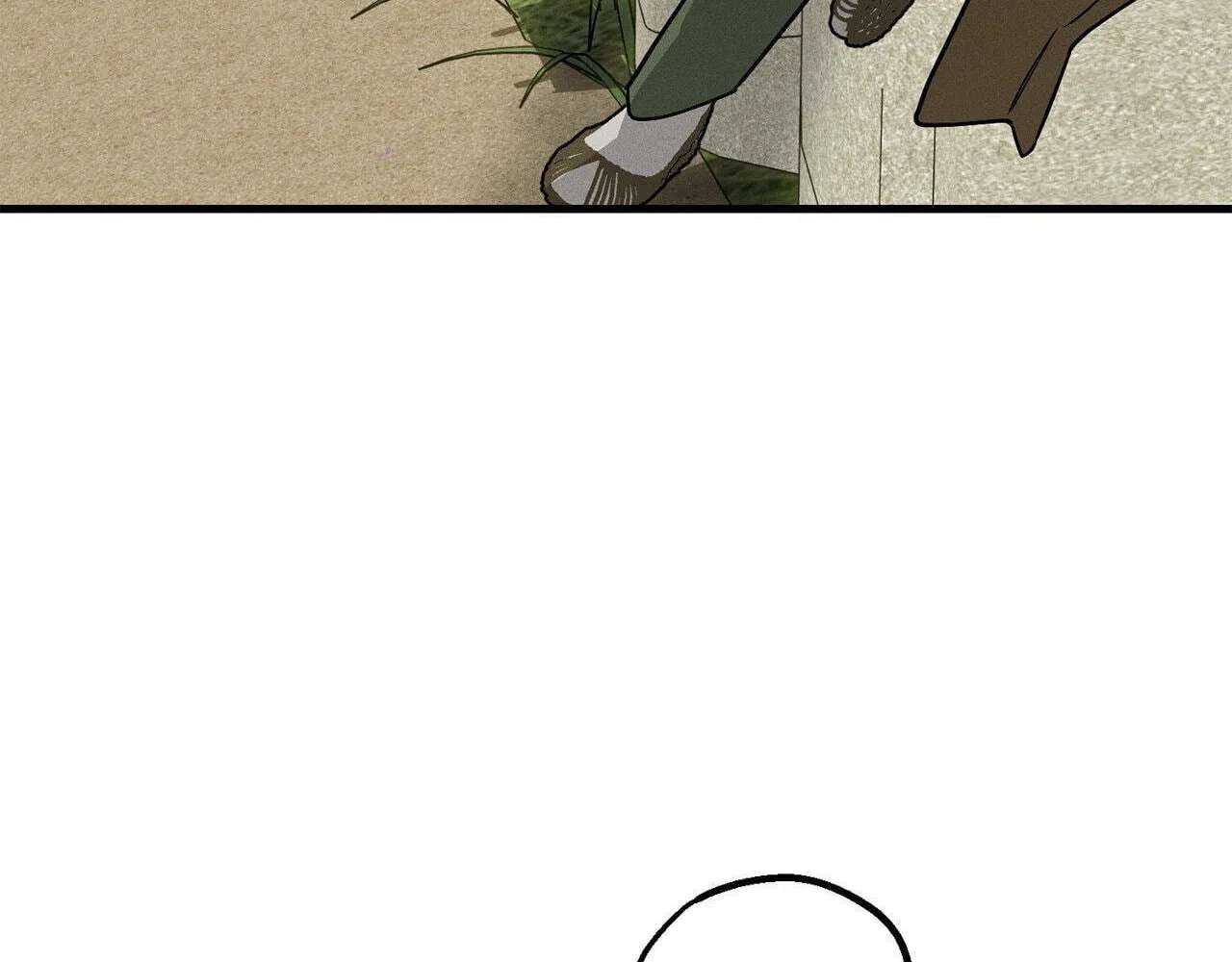 Mark of Fate Chapter 46 - page 14