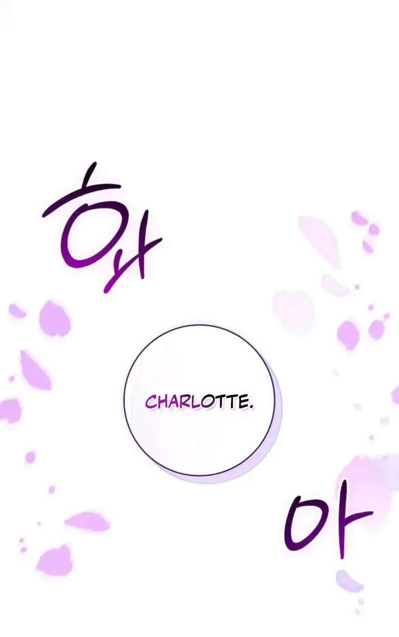 Sub Male Lead, Come to My Bed Chapter 62 - page 77