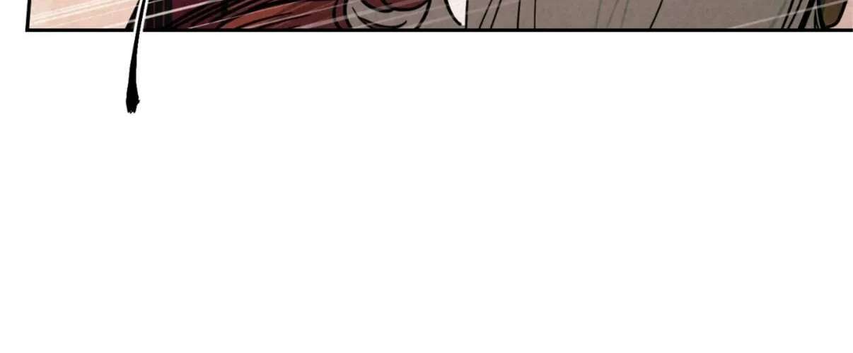 Happiness Rides a Broomstick Chapter 59 - page 34