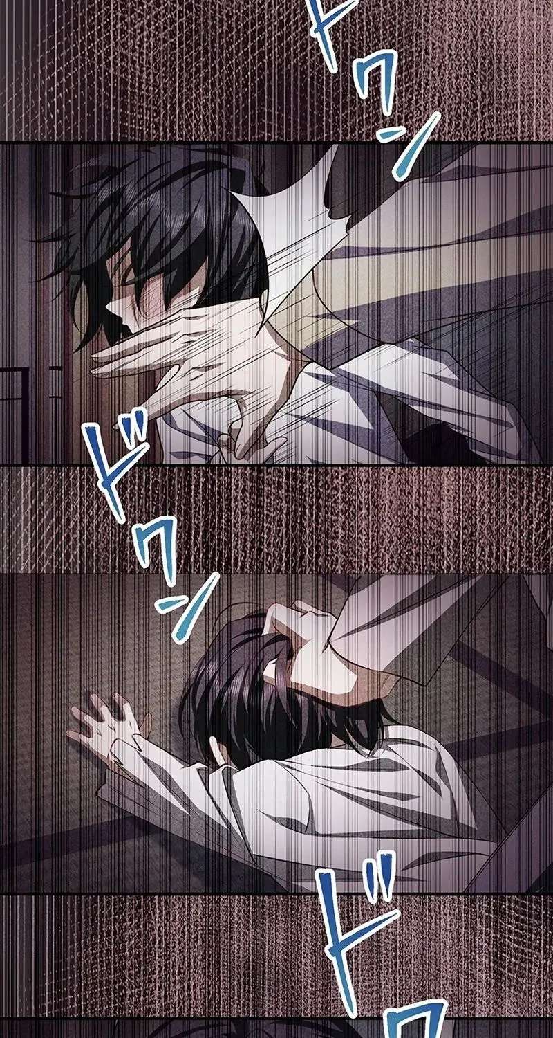 My Fiance Is a Former Assassin Prince Chapter 37 - page 79