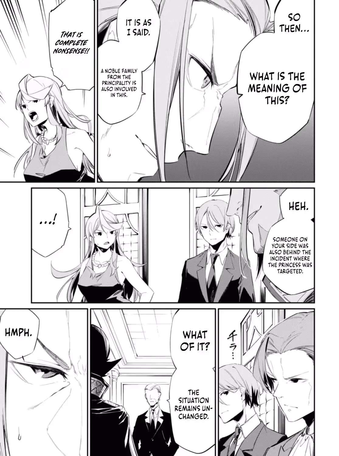 Maryoku 0 de Saikyou no Daikenja - Sore wa Mahou dewa Nai, Butsuri da! Chapter 15 - page 26