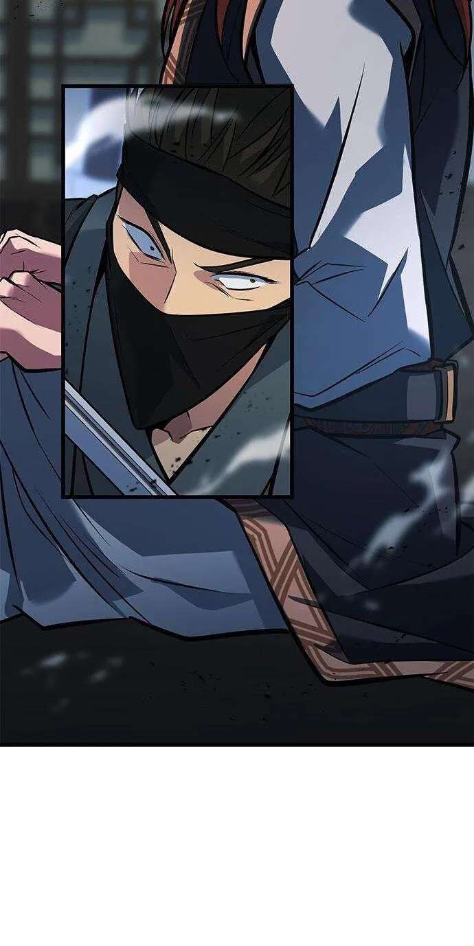 Minor Legend Chapter 25 - page 97