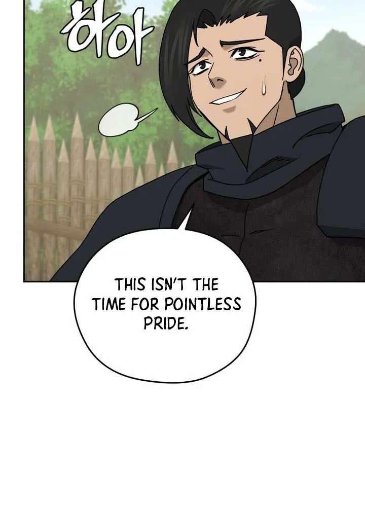 Administrator Kang Jin Lee Chapter 264 - page 43