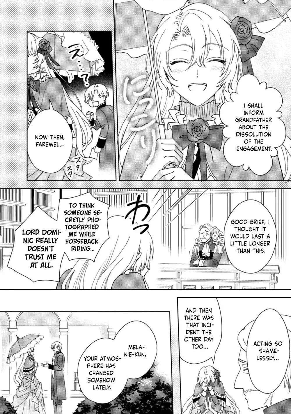Kon'yaku Haki desu ka? Hai Yorokonde. Datte Boku wa Ane no Kawari desu kara! Chapter 1 - page 8