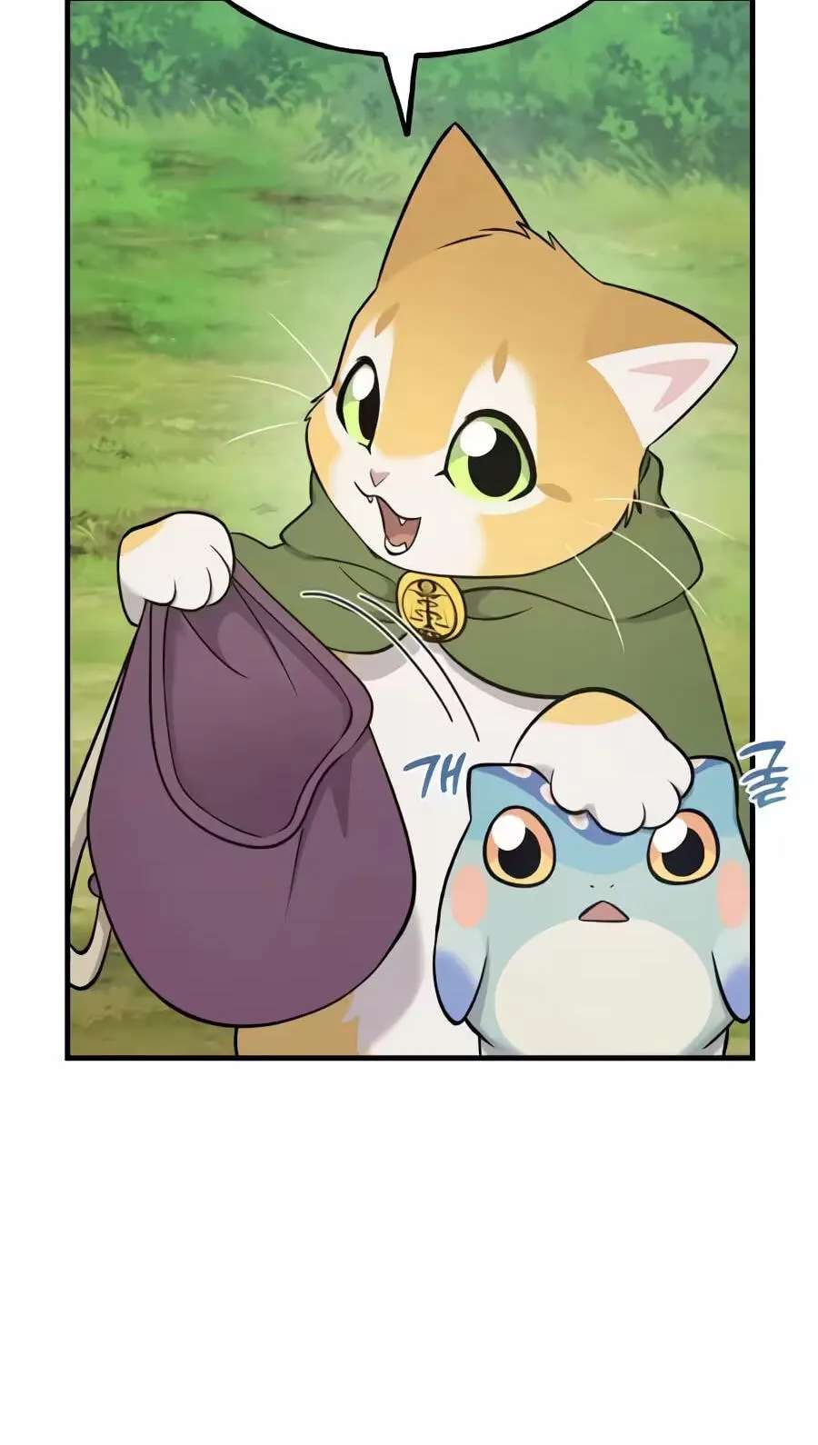 The Top Dungeon Farmer Chapter 144 - page 89