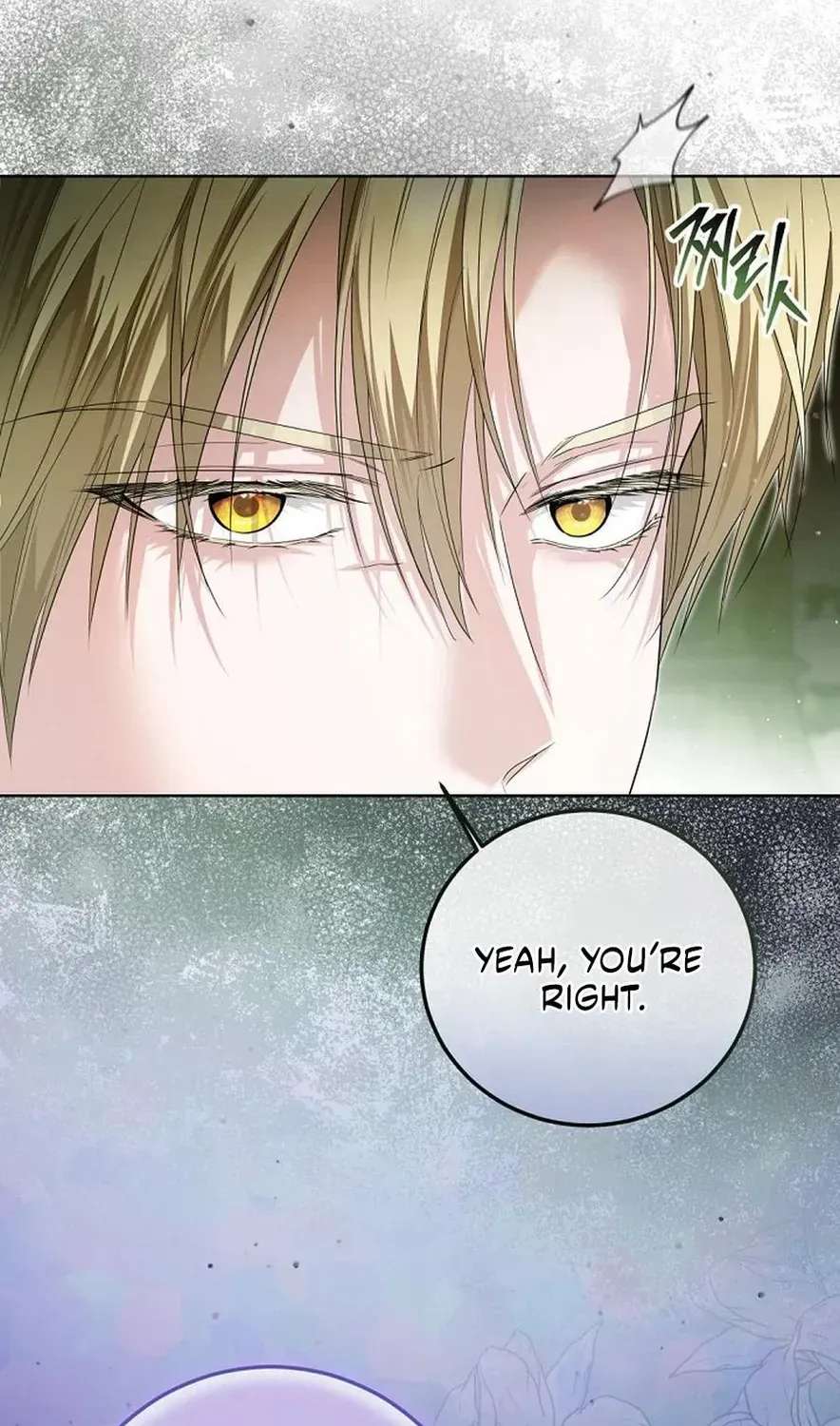 The Princess Stans in Secret Chapter 80 - page 23