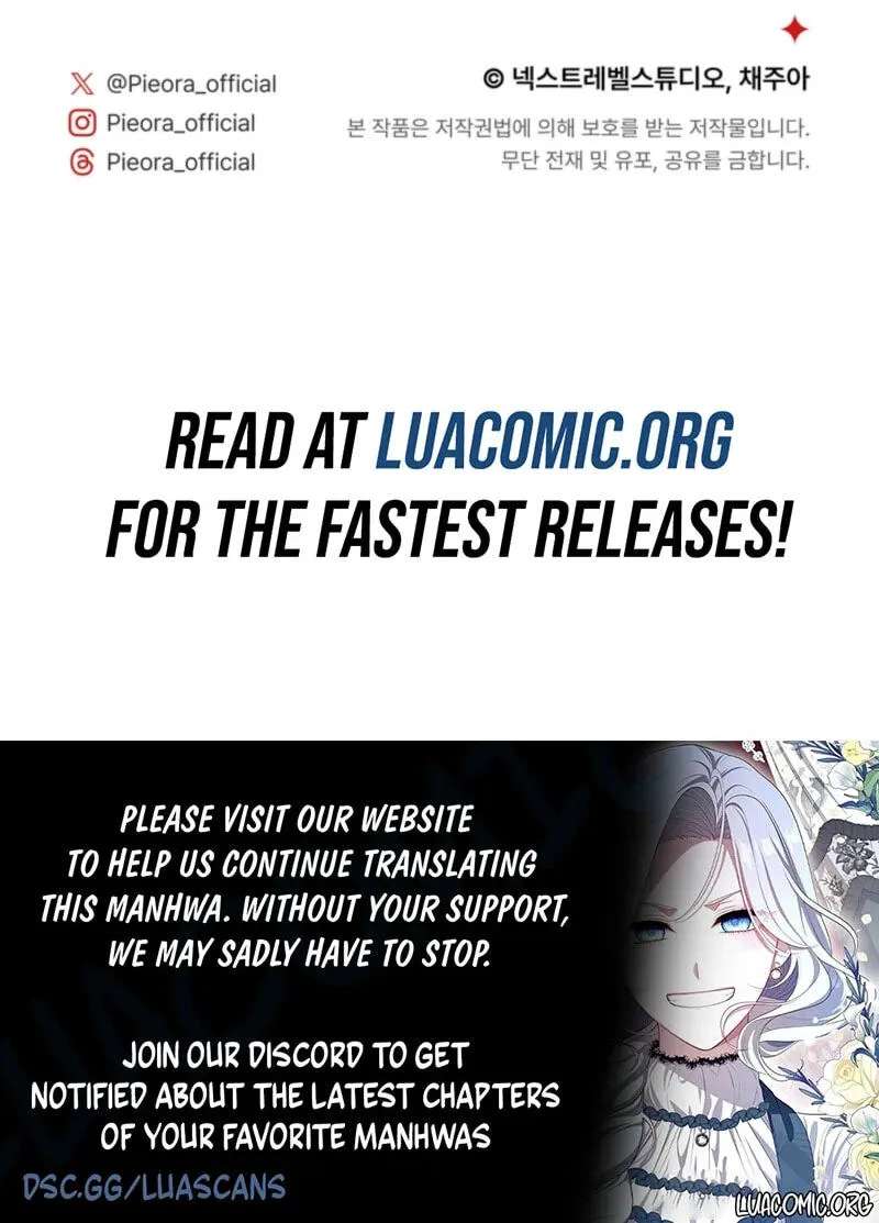 The Villainess's Blind Date Is Too Perfect Chapter 145 - page 111