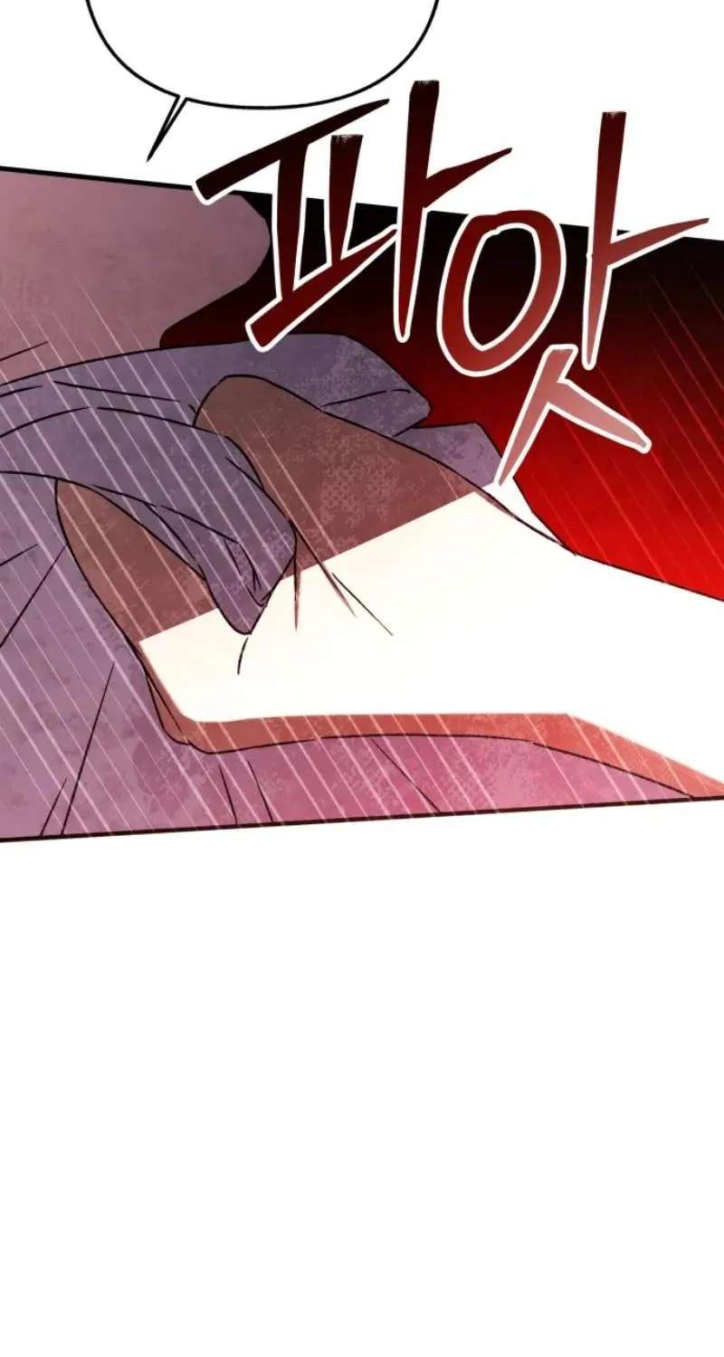 Sounds Like Chapter 59 - page 56