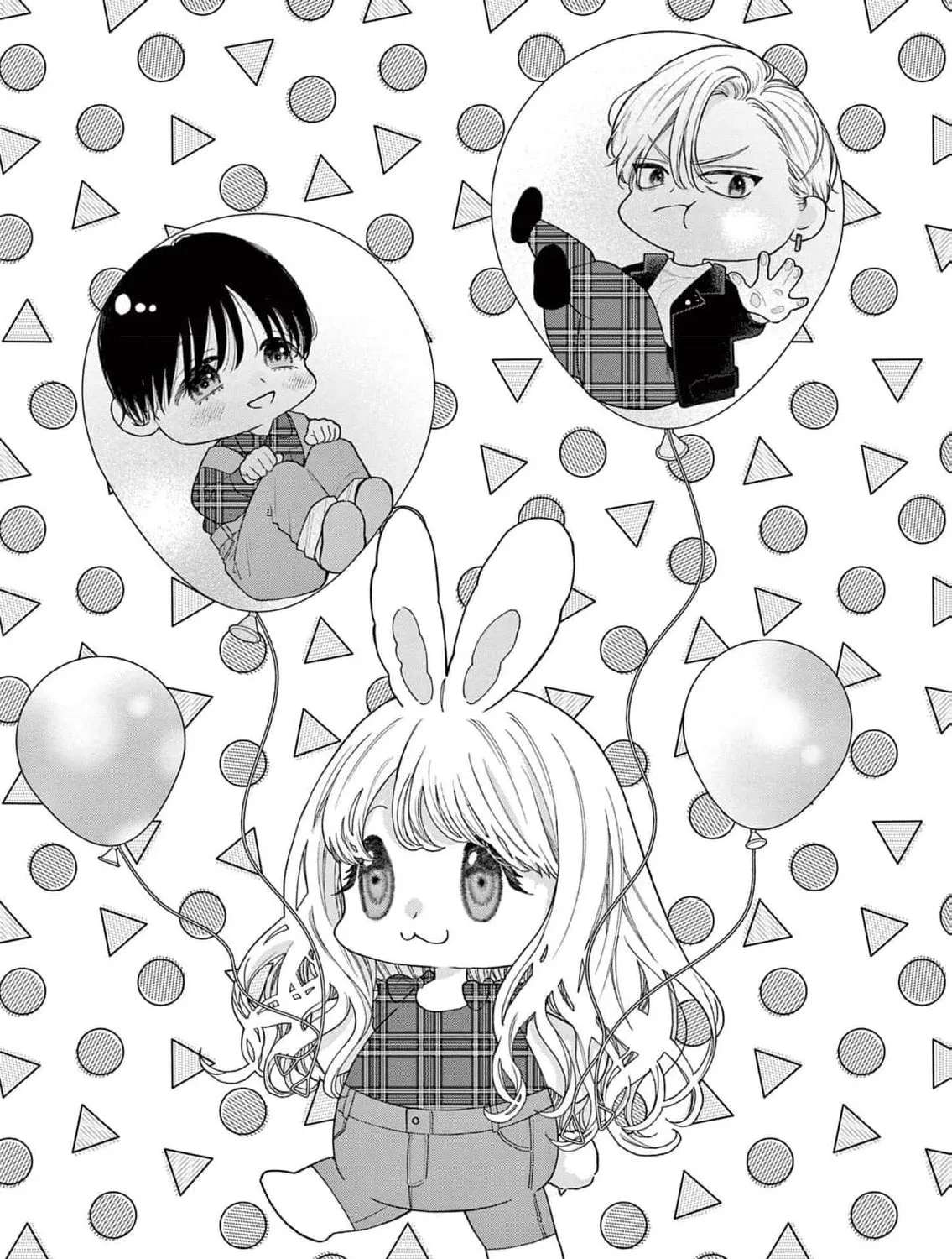 Narukawa-kun Doesn't Want to Be Made to Cry. Chapter 25 - page 5
