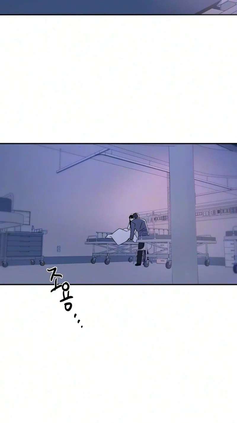 How to Love Ma Do-Ae Chapter 26 - page 87