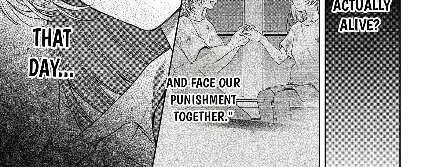 Doku wo Kurawaba ai Made Chapter 8 - page 35