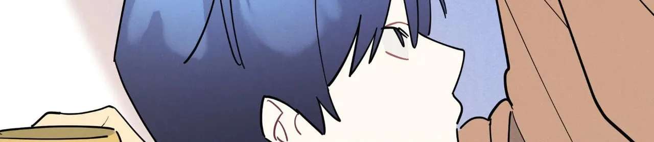 One Room Ta Chapter 87 - page 79